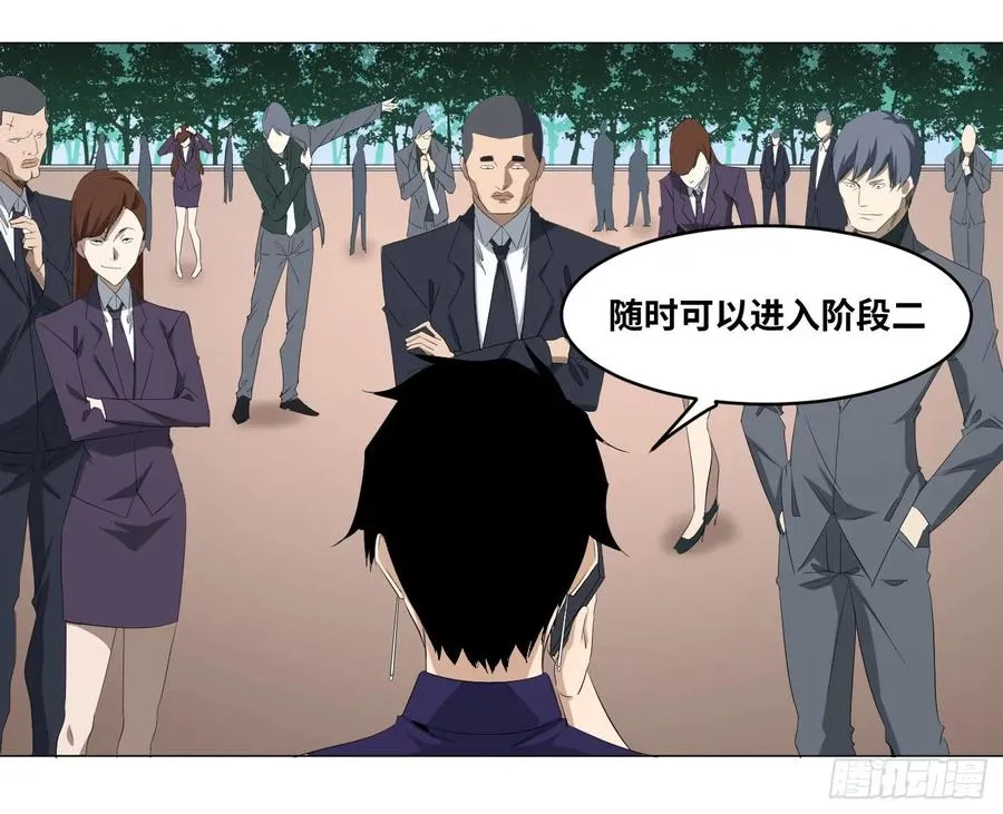 107 天生的赌徒26