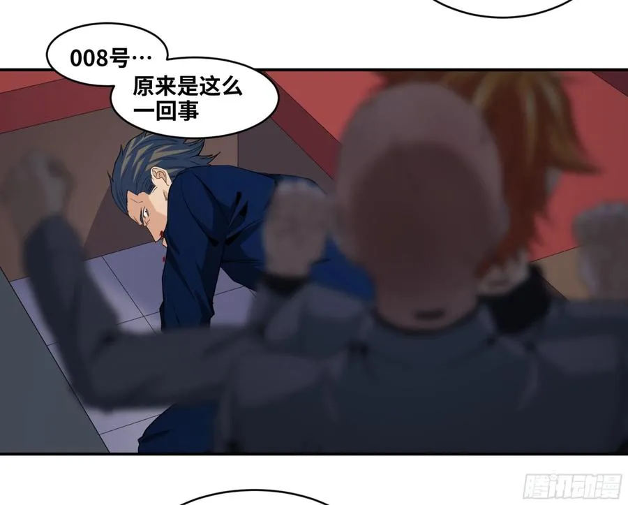 156 觉悟7