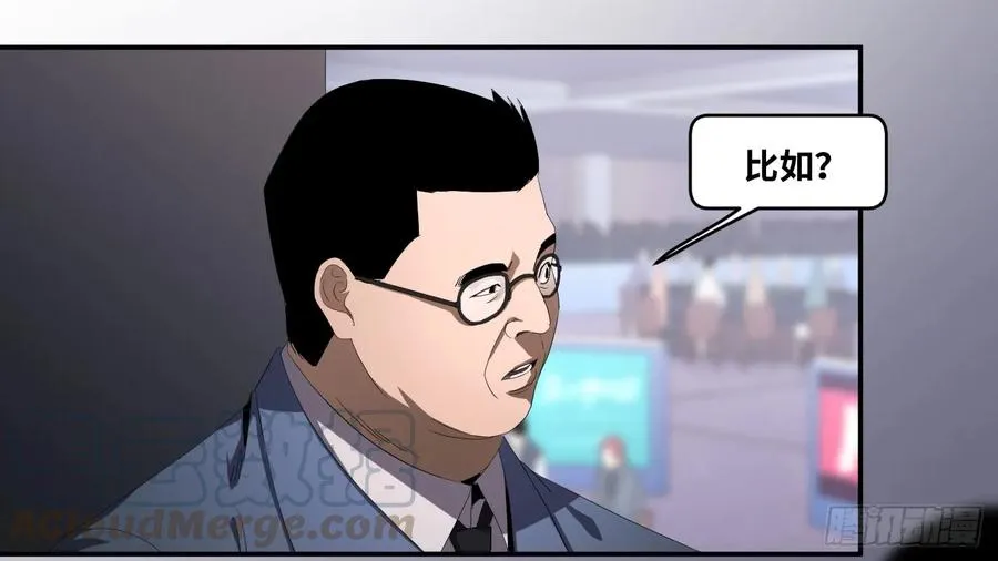 第九十六条：正赛3