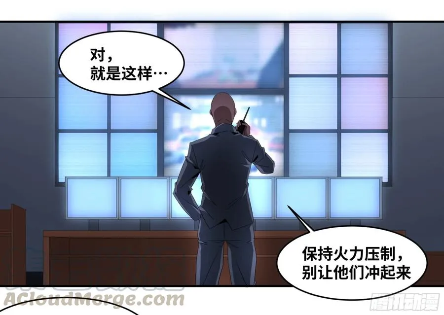 127 士别三日36