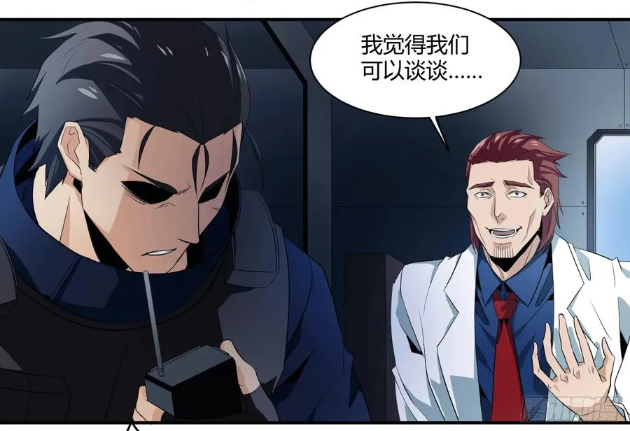 第十八条：烽火22