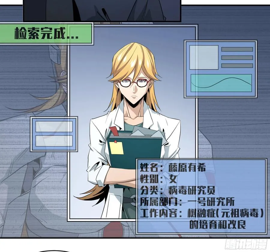 163 发现17