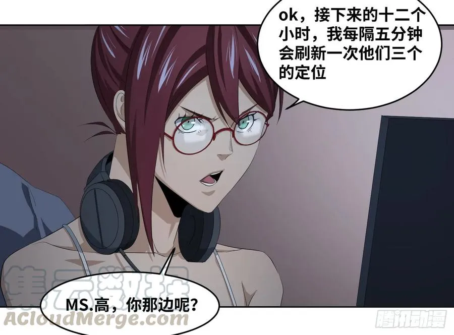 106 向尚的优势27