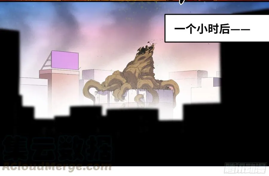 170 火葬14