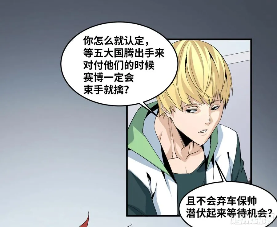 175 去留21