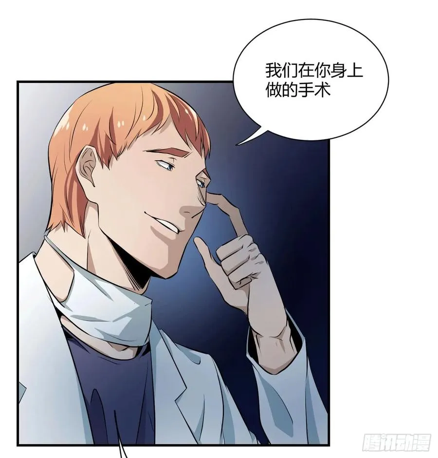 第六条：独奏11