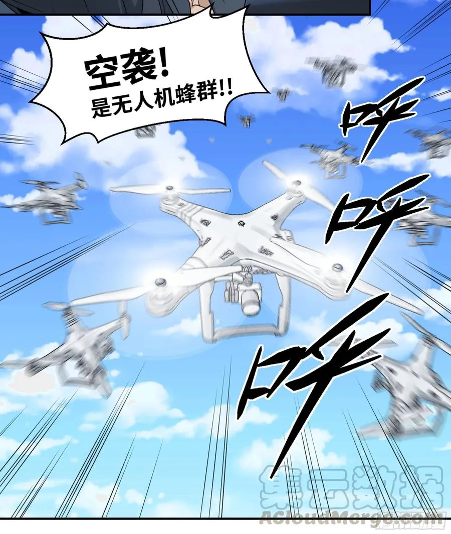158 野兽们 一15
