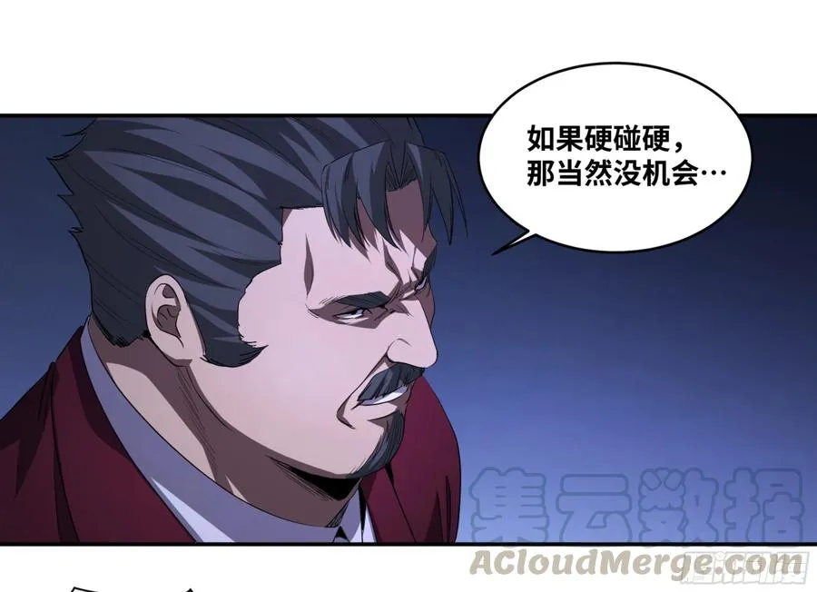 149 分组18