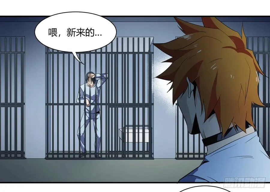 第十四条：十字路口4