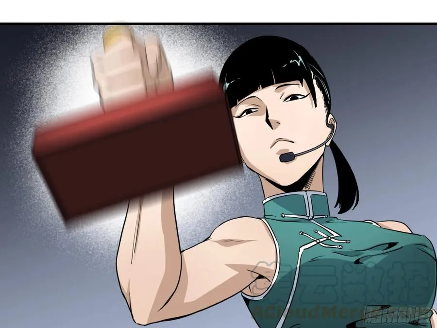 179 阳谋30