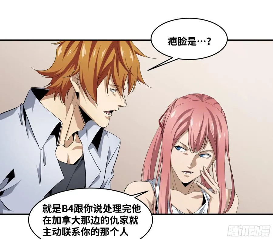 141 计划更改2