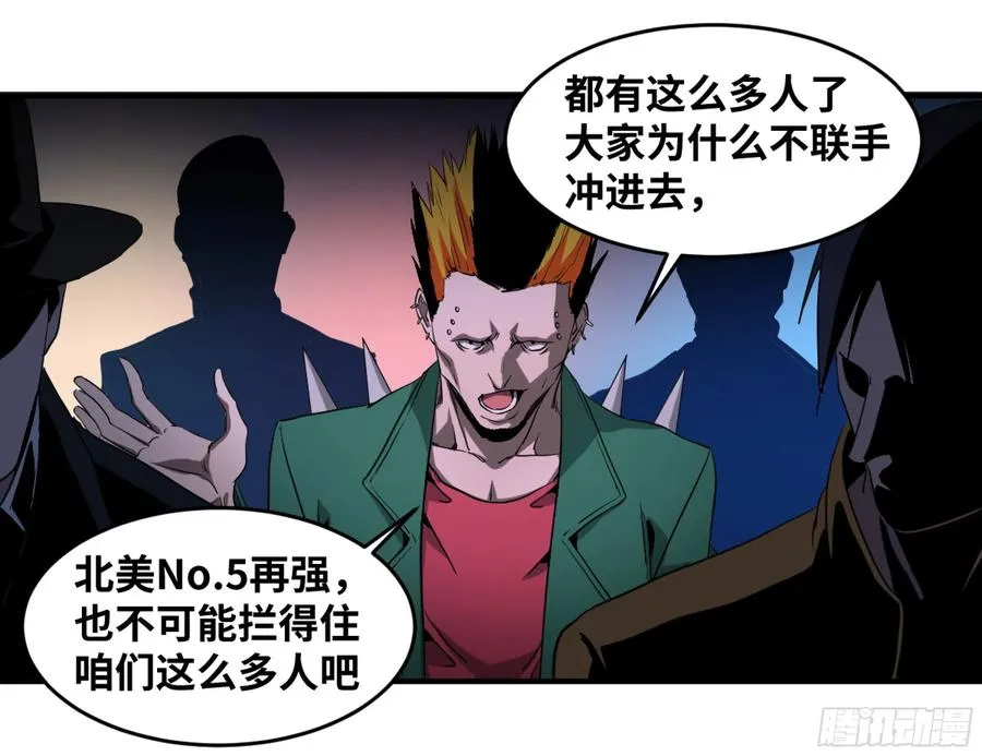182 杀手们的狂宴 二23