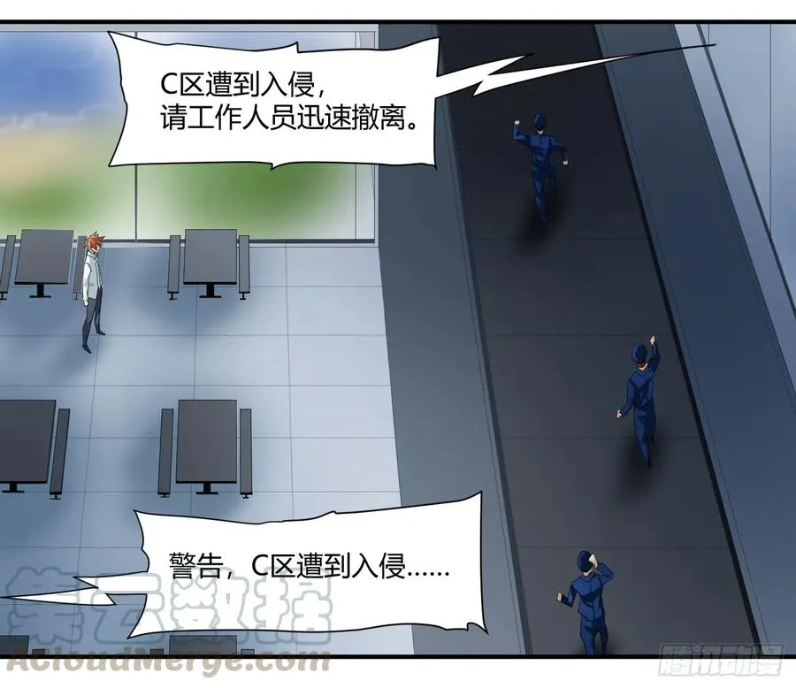 第十一条：机会6