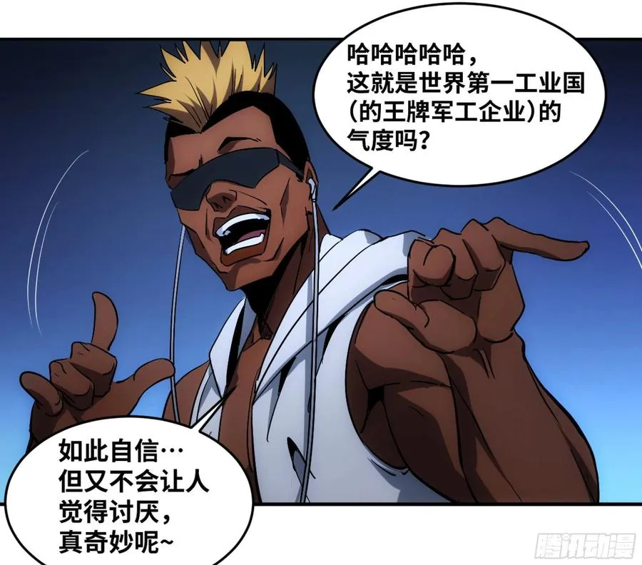 196 车轮战15