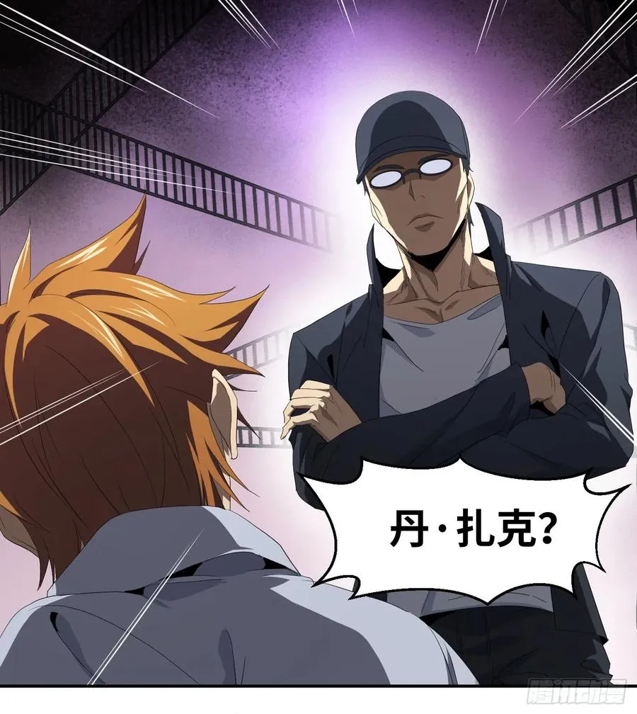 第九十一条：战前会议29