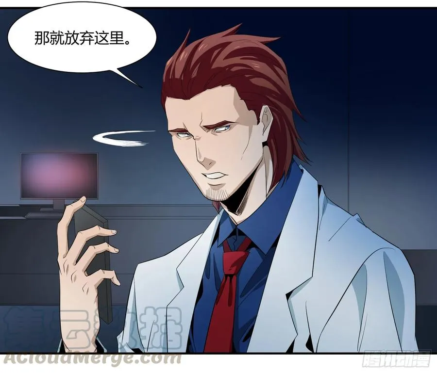 第十一条：机会21