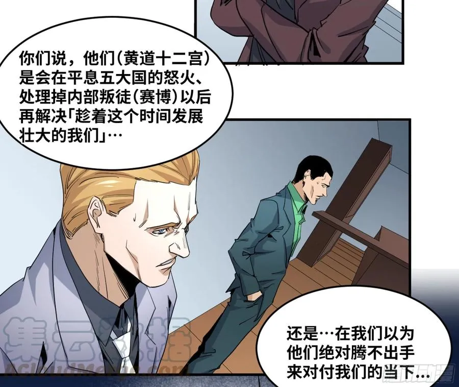 175 去留34
