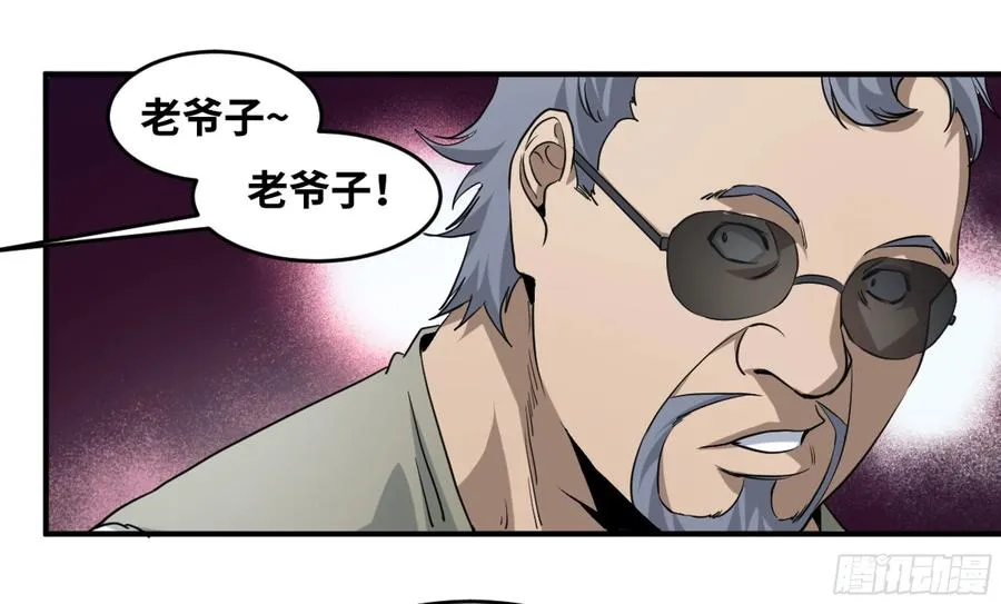 175 去留7