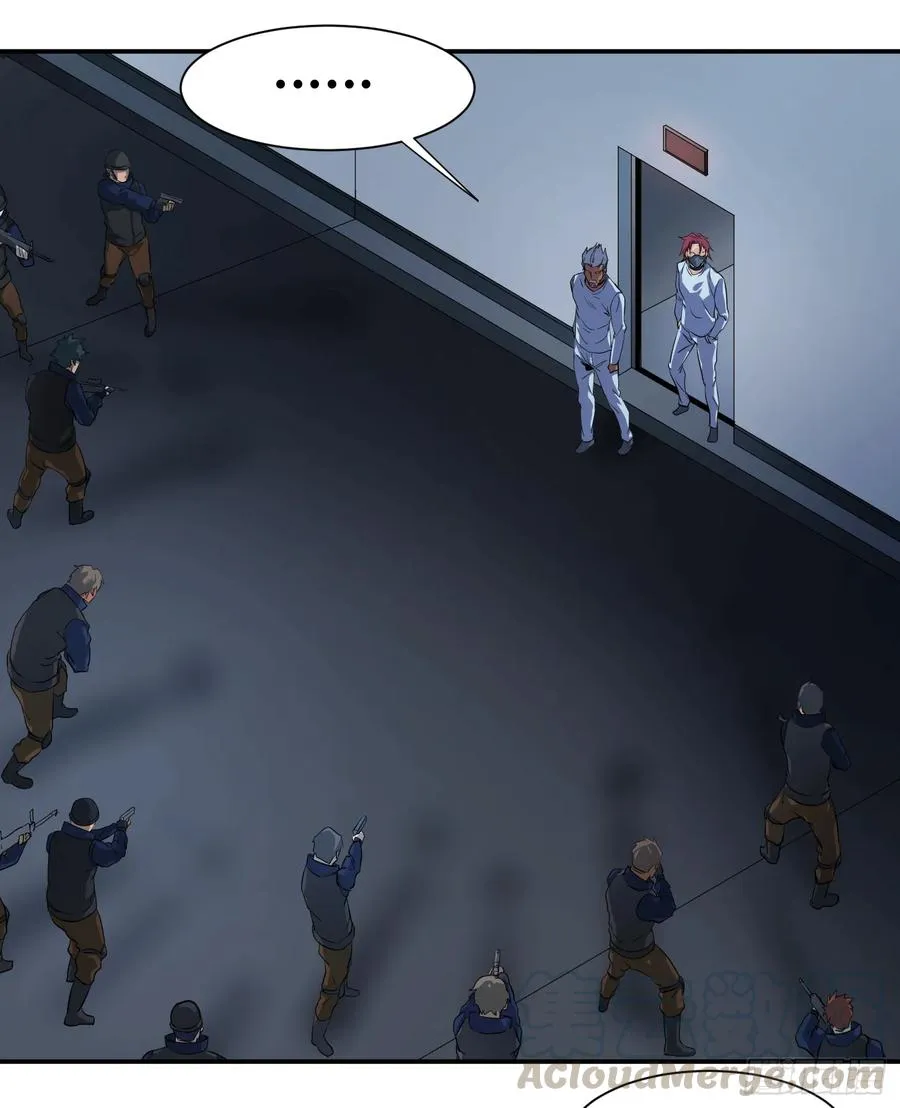 第十六条：疯狗出笼27