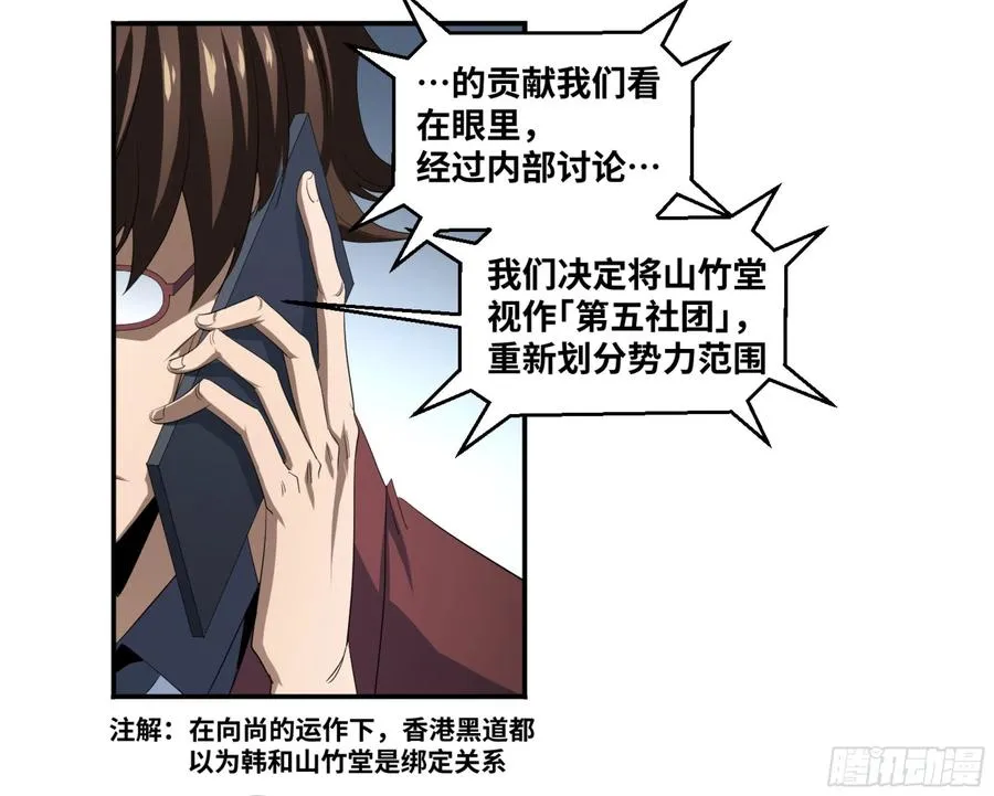 142 告一段落13