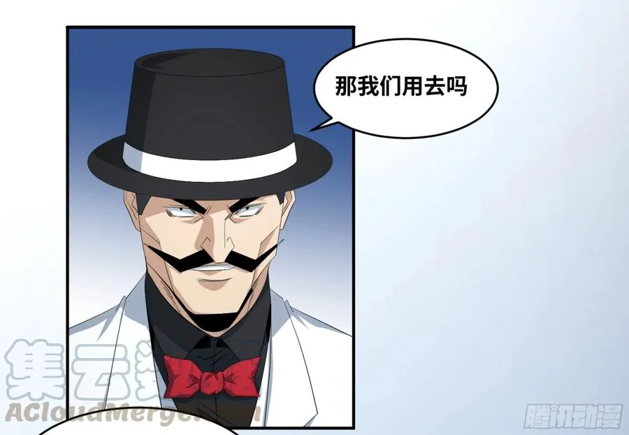 142 告一段落30