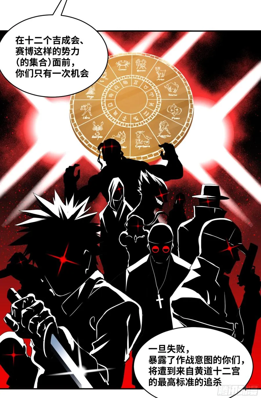 120 合作26