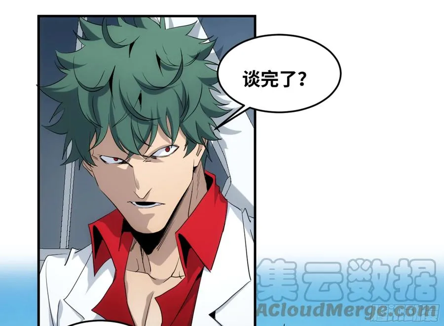 198 天下没有不散的筵席38