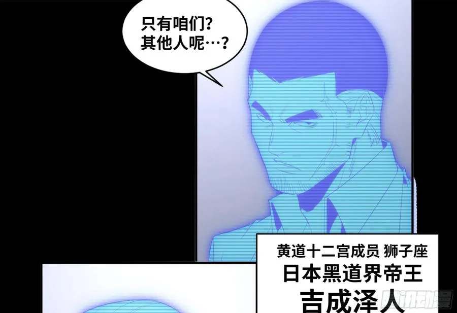 137 天敌1