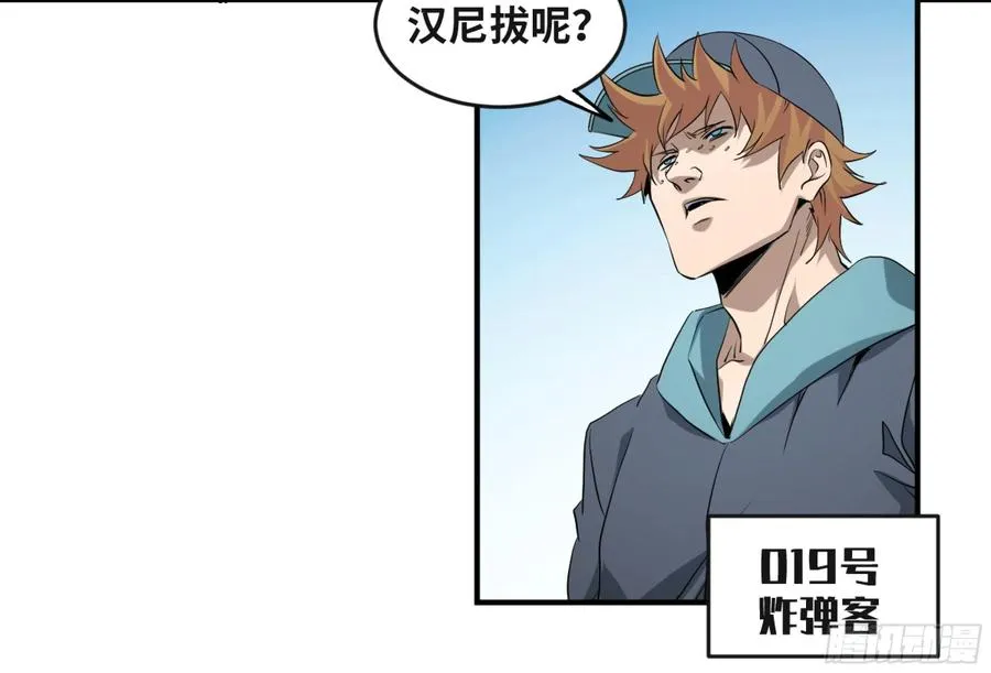 169 最后一段路19
