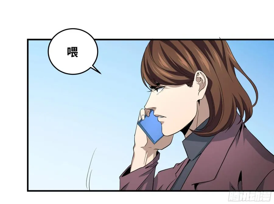 170 火葬23