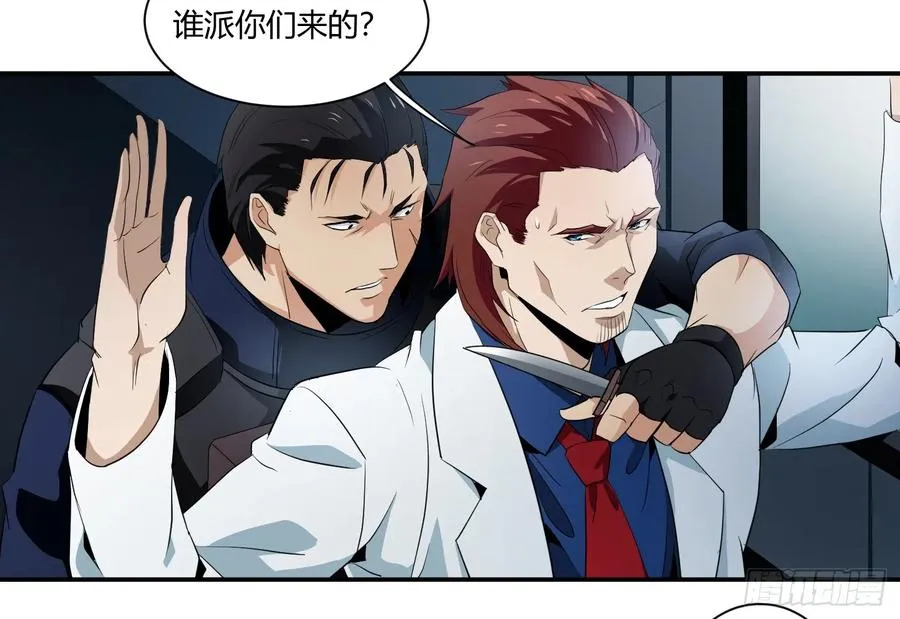 第十二条：隐患22