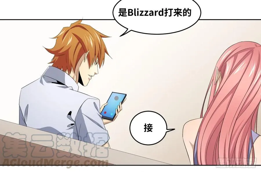 109 新的风暴30