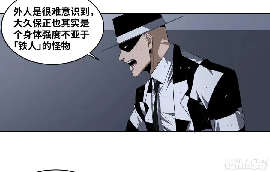 129 黄雀在行动！38