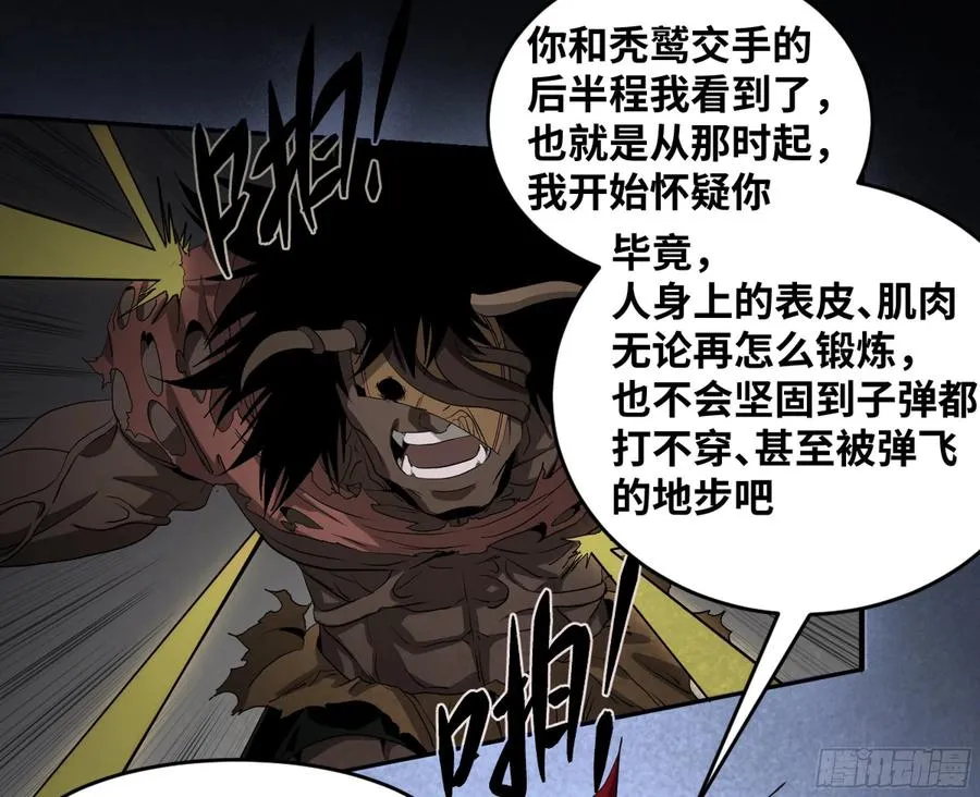 168 绽放17