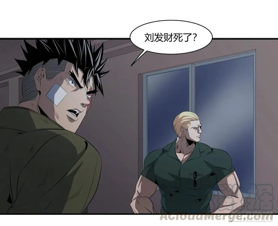 第三十五条：告一段落15