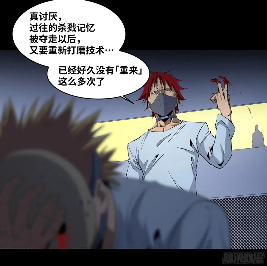 166 二番战23