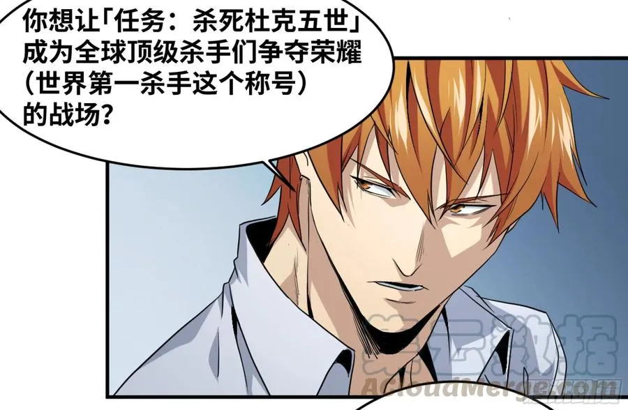 179 阳谋12