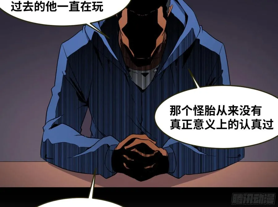 184 杀手们的狂宴 四7