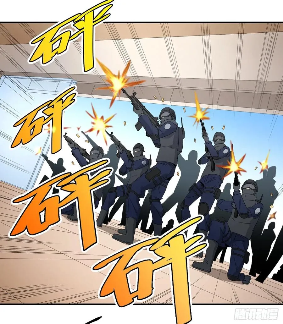 第七十一条：攻防战·九14