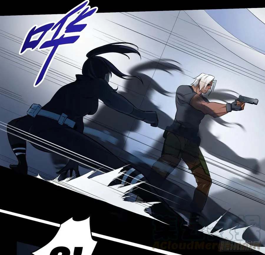 第八条：交手32