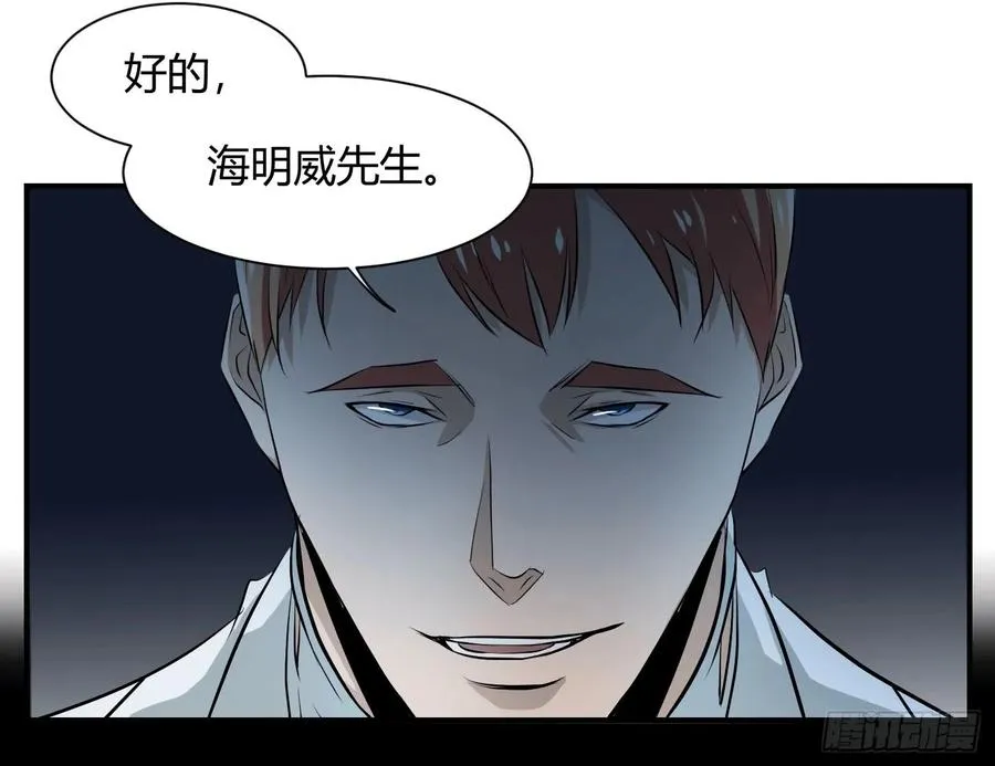 第六条：独奏19