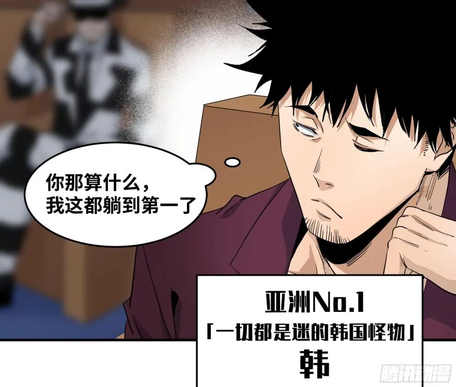 182 杀手们的狂宴 二14