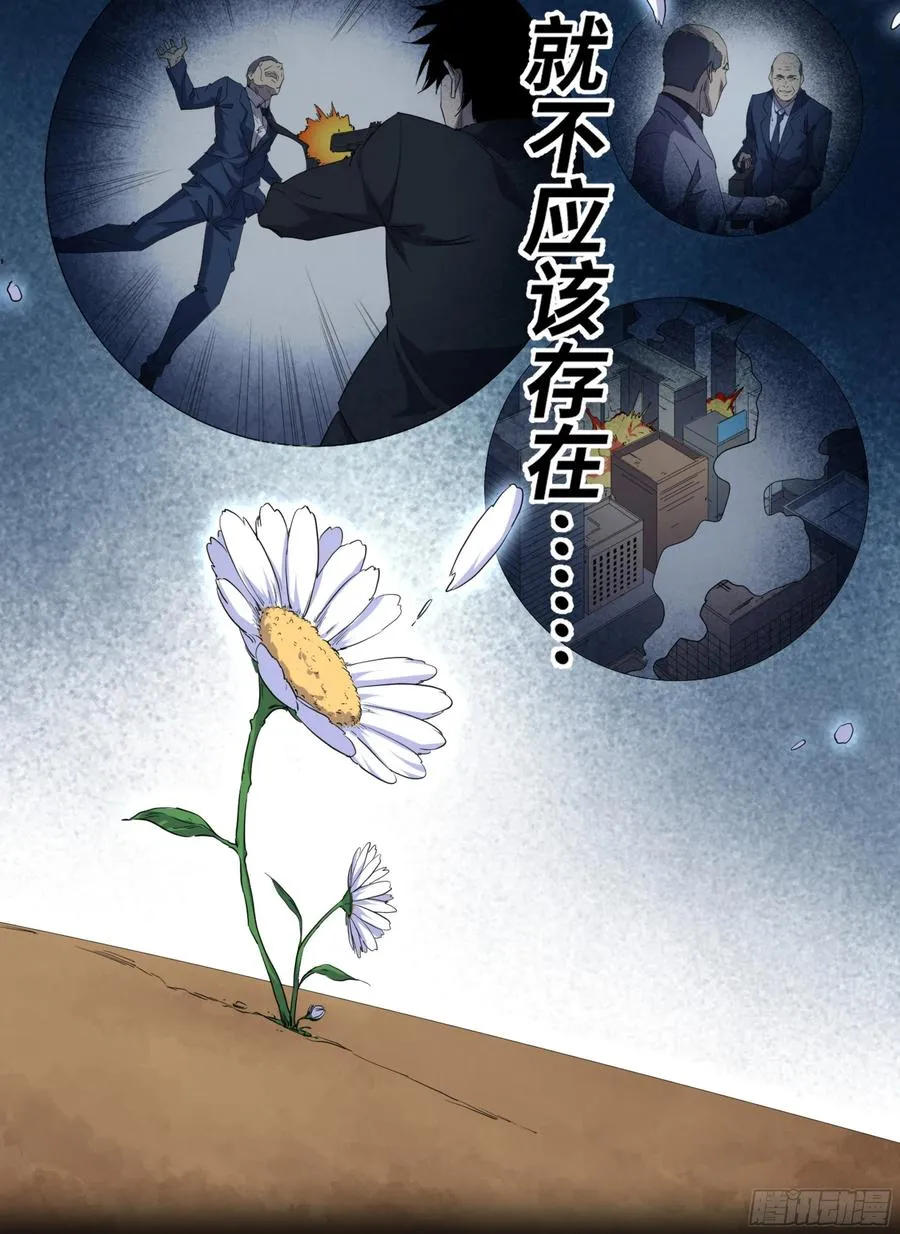 154 陷阱14