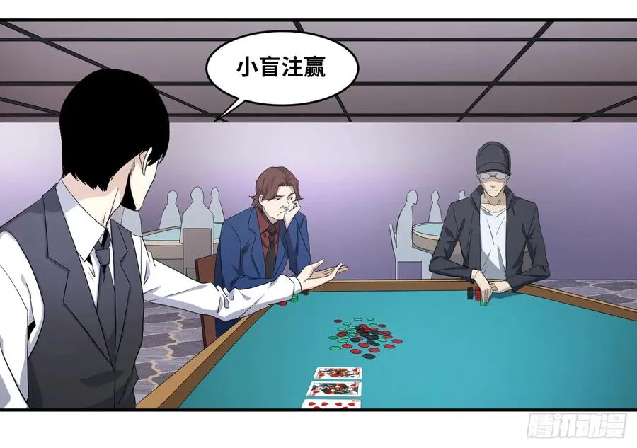 第九十条：隐患1