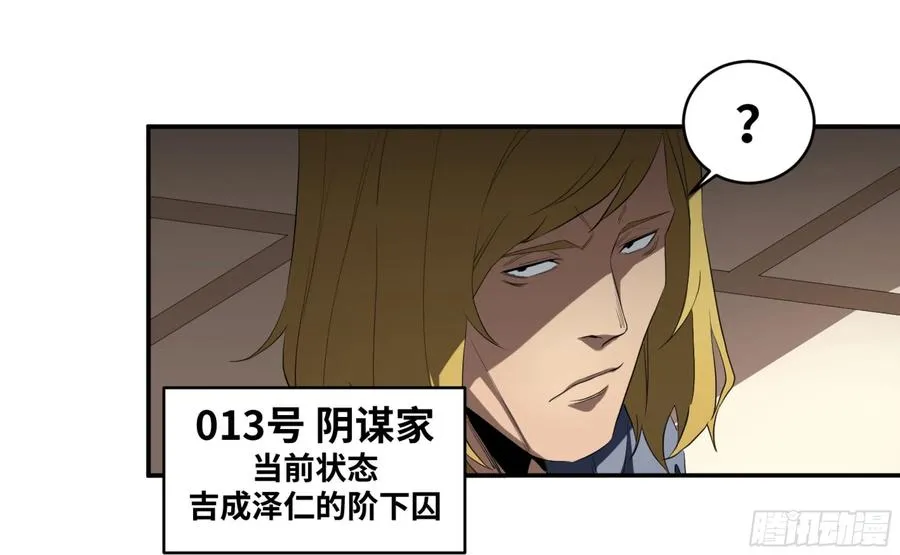 146 加速11