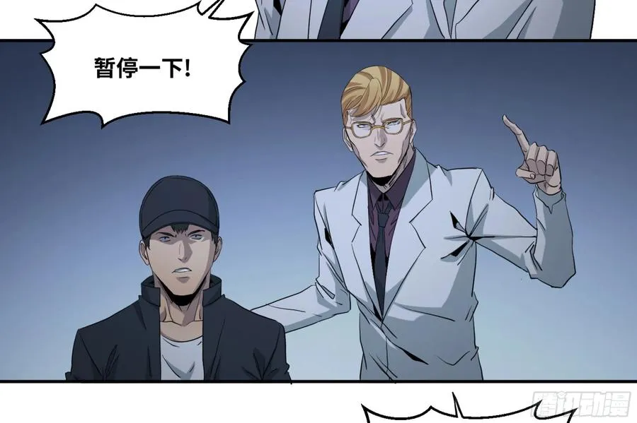 163 发现13
