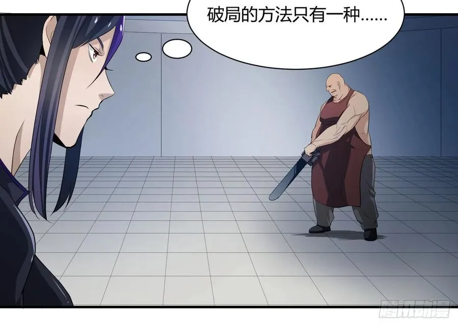 第八条：交手13