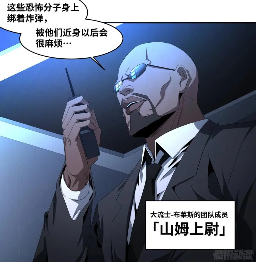 127 士别三日37