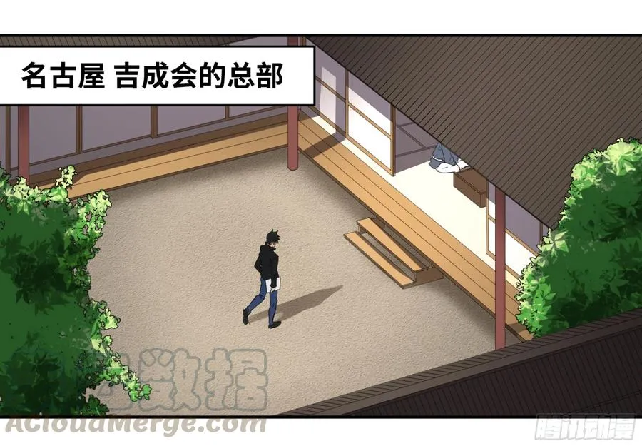 146 加速9