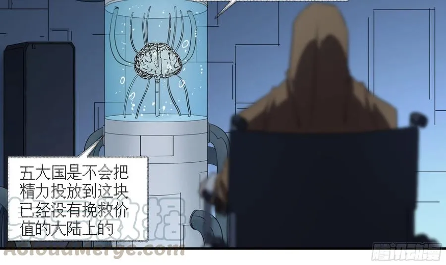 172 首席与三席22